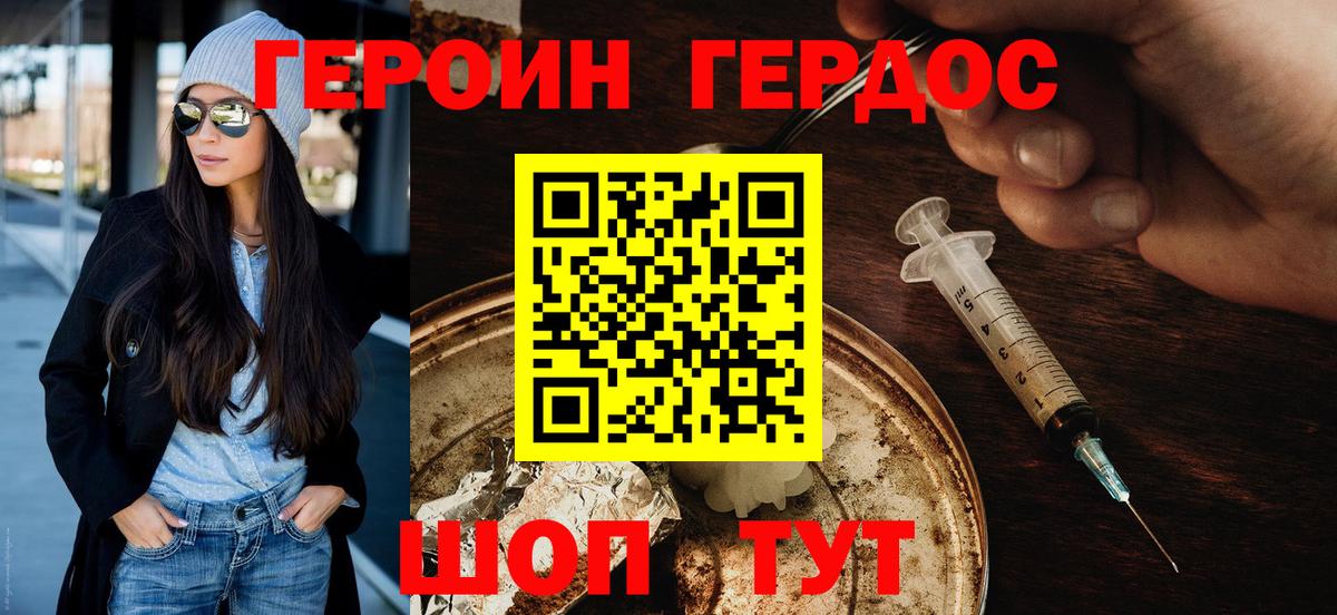 APVP Сосновоборск