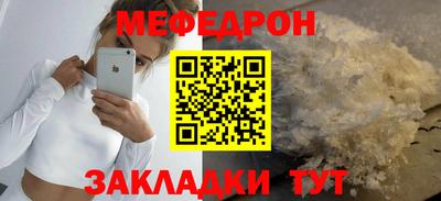 гидропоника Лесосибирск