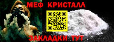 марихуана Ливны