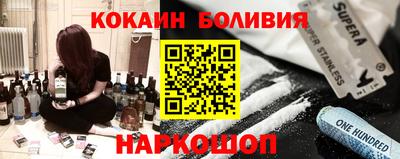 марихуана Ливны