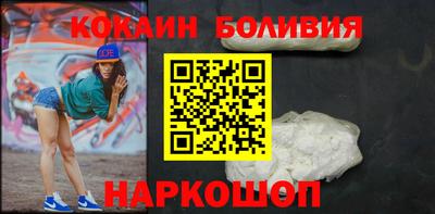марихуана Ливны