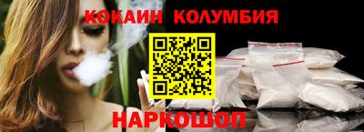 меф VHQ Ликино-Дулёво
