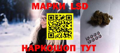 меф VHQ Ликино-Дулёво
