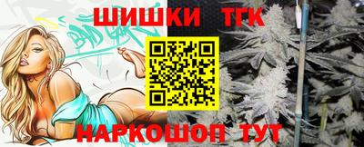 меф VHQ Ликино-Дулёво