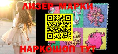 меф VHQ Ликино-Дулёво
