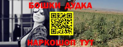 гидропоника Лесосибирск