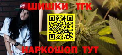 меф VHQ Ликино-Дулёво
