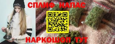 гидропоника Лесосибирск