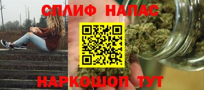 меф VHQ Ликино-Дулёво
