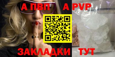 гидропоника Лесосибирск