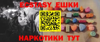 гидропоника Лесосибирск