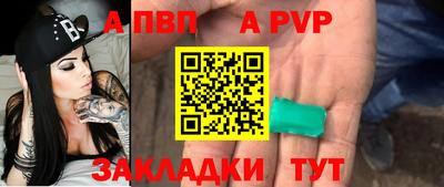 гидропоника Лесосибирск