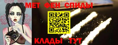 марихуана Ливны