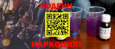 меф VHQ Ликино-Дулёво