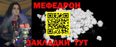 марихуана Ливны