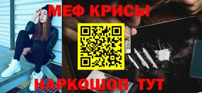 гидропоника Лесосибирск