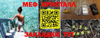 гидропоника Лесосибирск