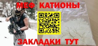 гидропоника Лесосибирск