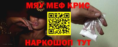 гидропоника Лесосибирск